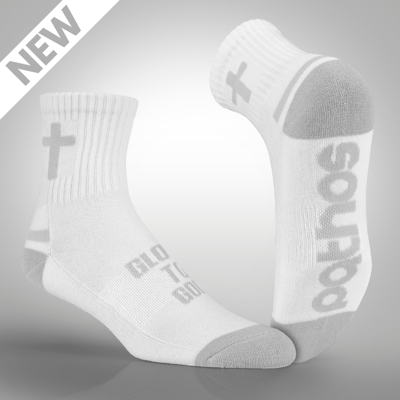 Glory to God | White + Grey