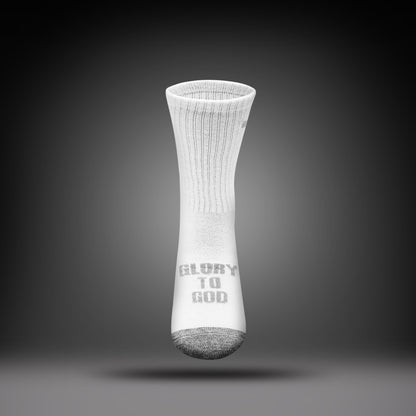 Glory to God | White + Silver