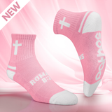 Romans 8:31 | Pink + White