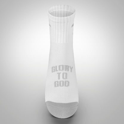 Glory to God | White + Grey